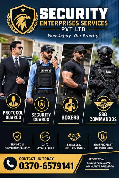 Security Guards