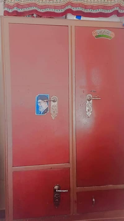 cupboard