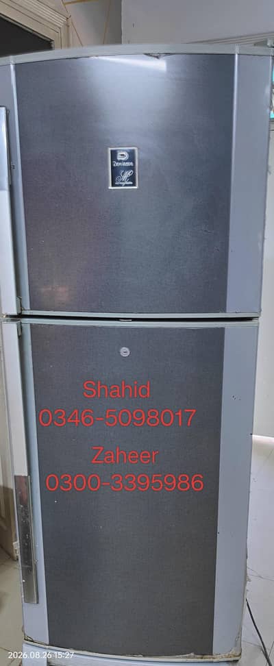Daulance Refrigerator 12 cft