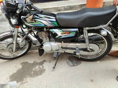 Honda 125 2023