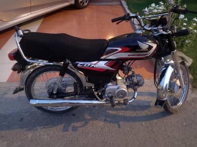 I am selling 2024 model cd70