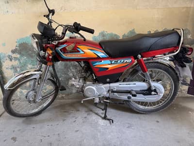 Applied For | Honda CD - 70 | 2027 Model | Available For Sale