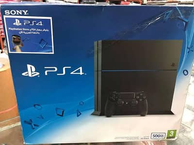 Play Station 4 Jailbreak 13.50 Goldhen