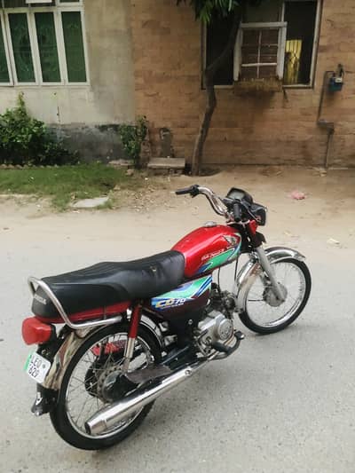 Honda 70 17B shape 18