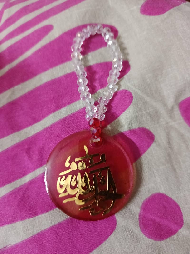 35 beads tasbeh 1