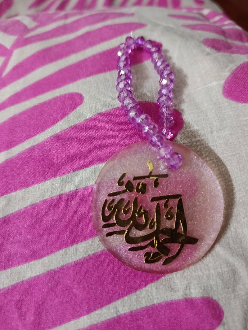 35 beads tasbeh 4