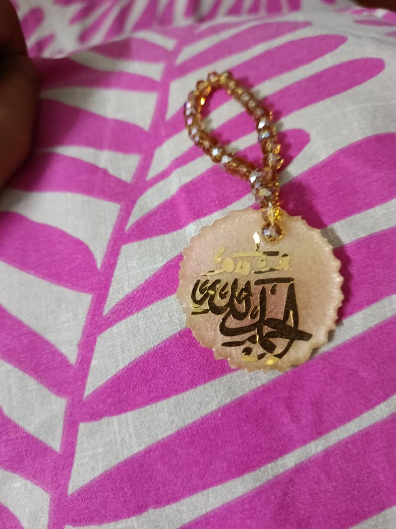 35 beads tasbeh 5