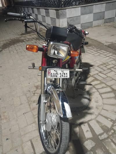 Honda CD70