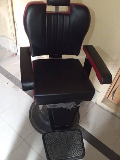 parslor chair
