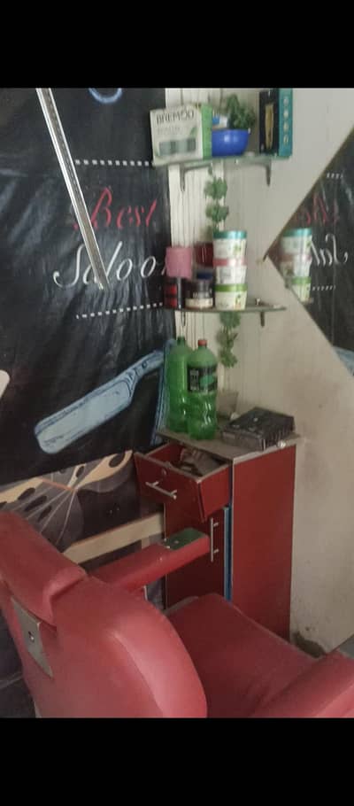 Salon For Sale Urgent Sale | Fully Setup Beauty Salon | Ready Business
