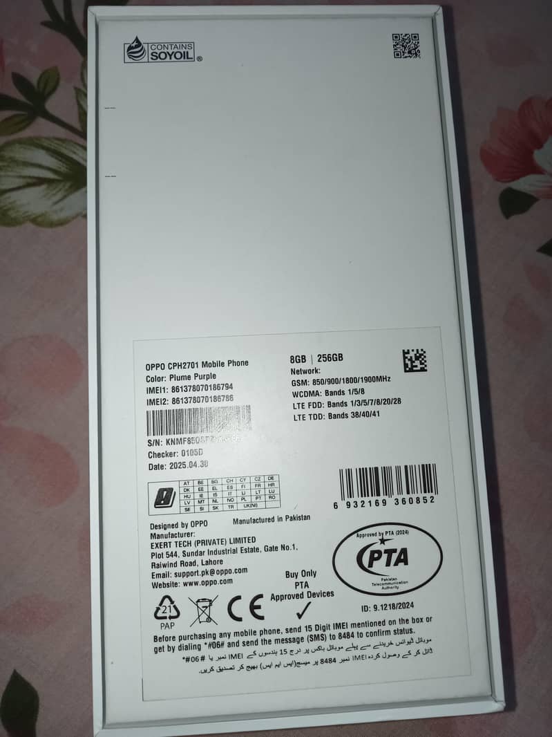 OPPO Reno 4