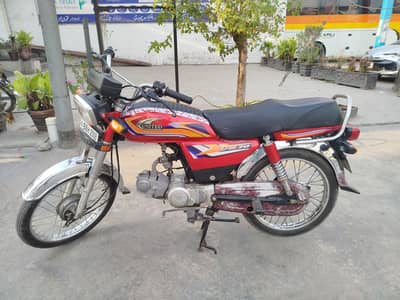 2025 model Total genioun condition less price
