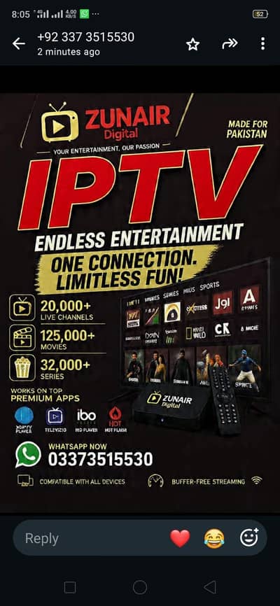 iptv services only in 300