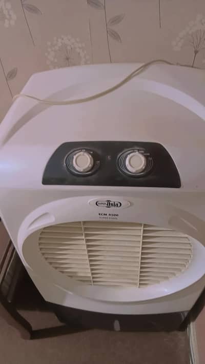 super Asian room cooler