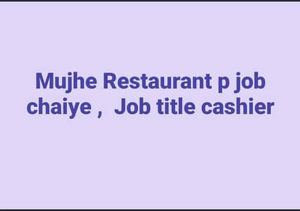 cashier manager ,