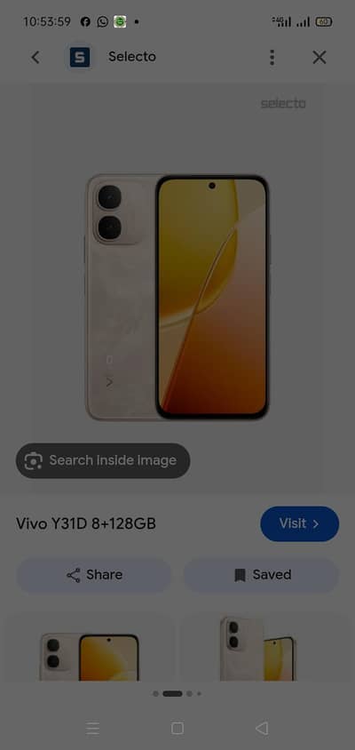 sell mobile phone