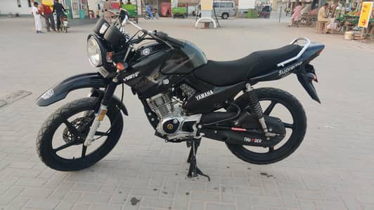 Yamaha YBR G