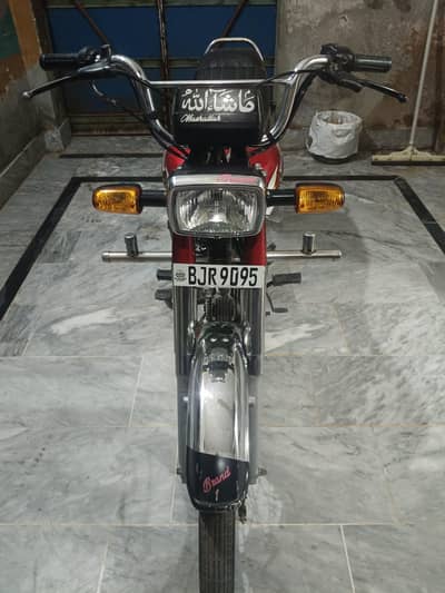Honda CD 70