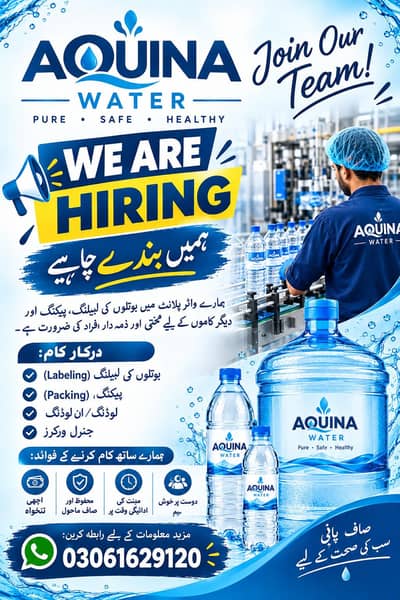 aquaina water