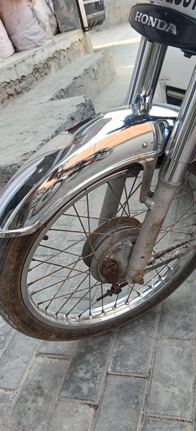 2023 Model CD 70 2