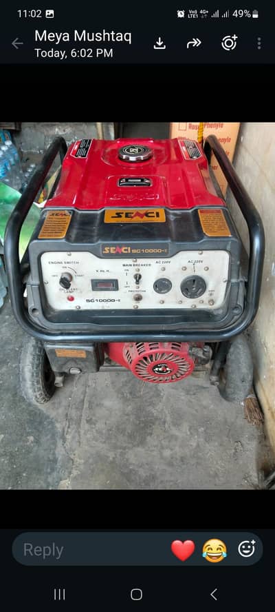 Sencl sc 10000-11