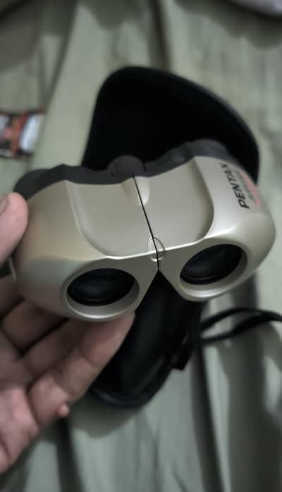Binoculars Pentax Jupiter