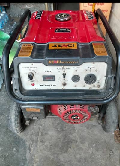 Sencl sc 10000-11