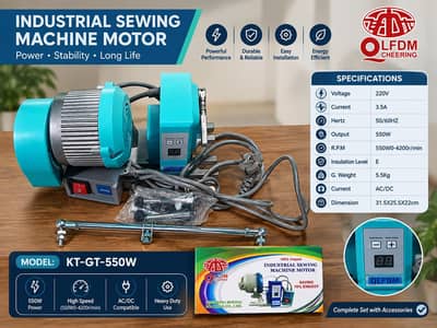 Industrial Sewing Machine Motor