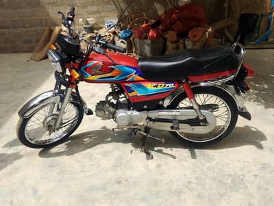Honda CD70 2026 brand new