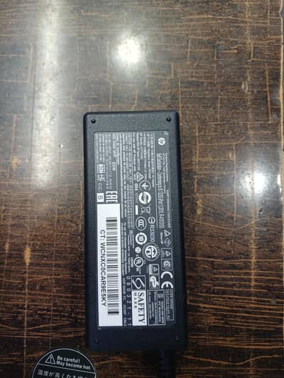 Hp blue pain charger