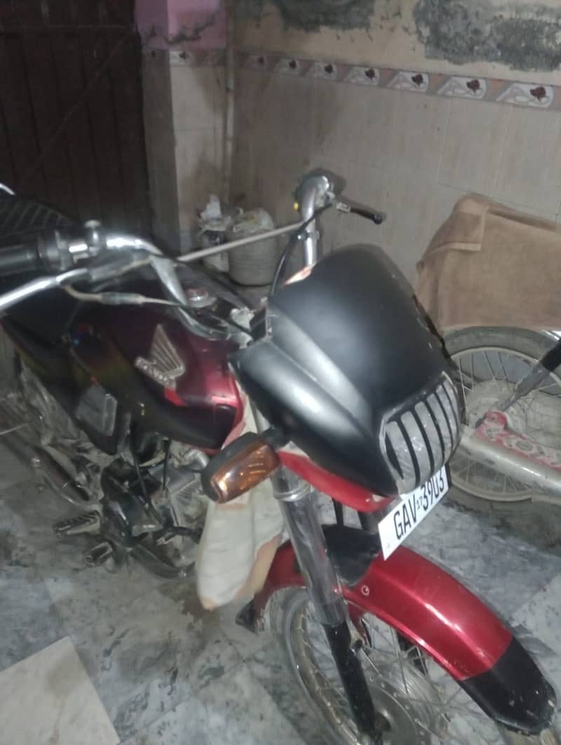 CD 70 Dream 2
