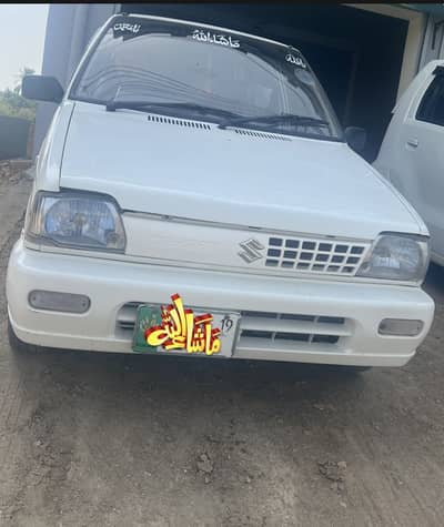 Suzuki Mehran VXR 2019
