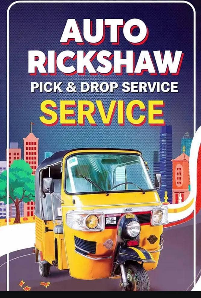 Pick&drop service 0