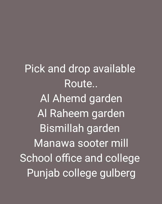 Pick&drop service 1