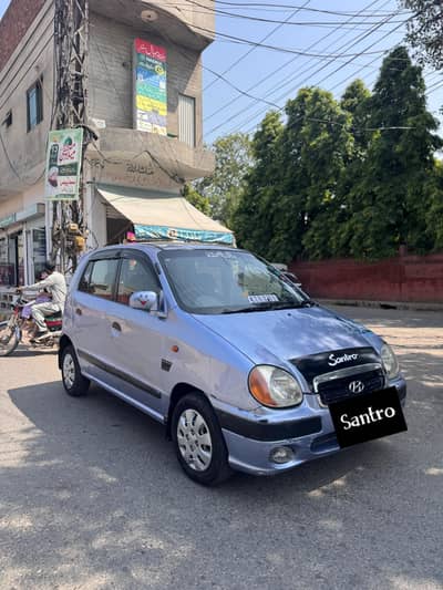 Santro 2005 Exec Urgent Sale