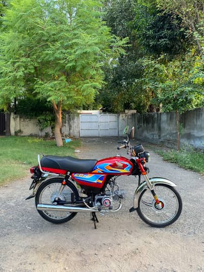 Cd 70 26 Model For Sale