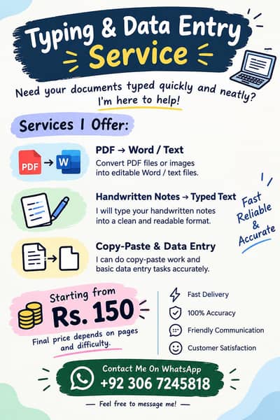 Typing&Data Entry Service
