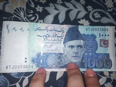 1000 RS note with 804 at last