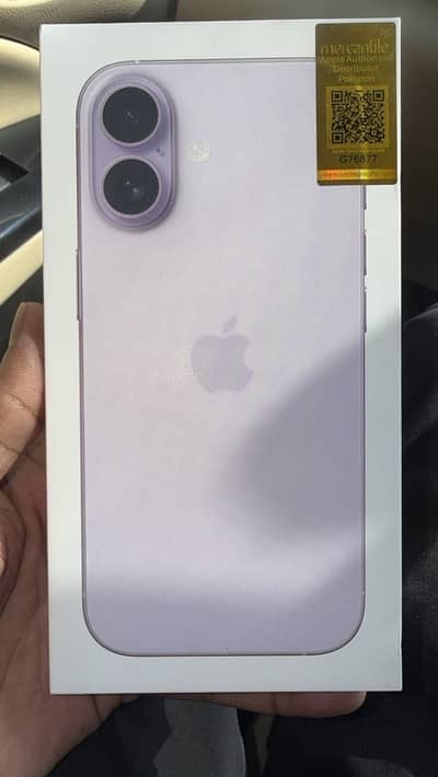 Apple iPhone 17