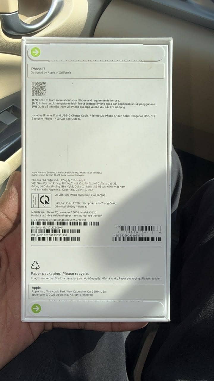 Apple iPhone 17 1