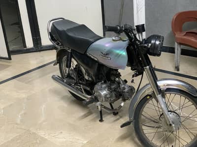 Honda 70 2011 modle