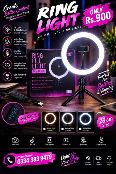 Ring Light 26 CM