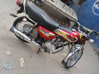 Honda 125 2025 model