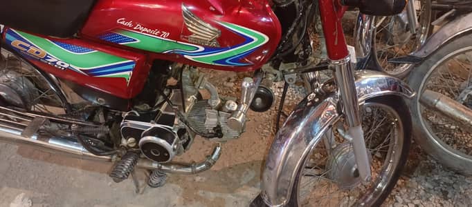 honda 70