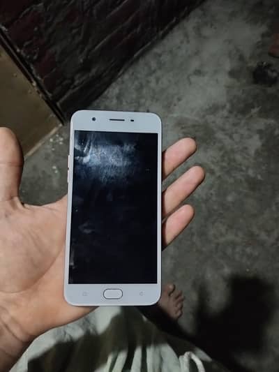 OPPO A57