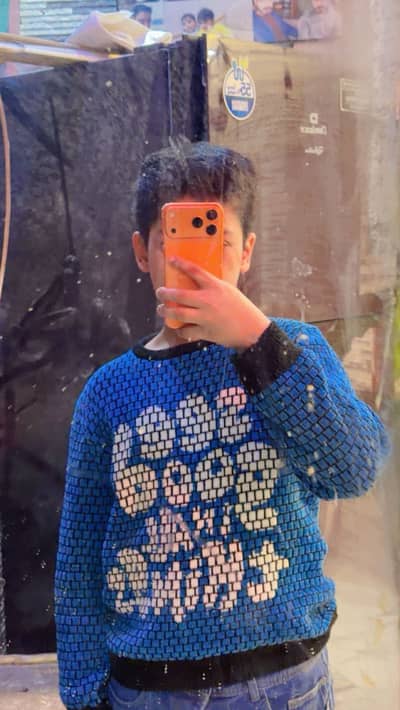 Rana Ayan