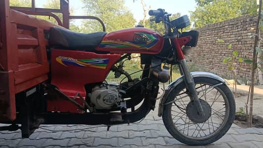 sale my loader riksha