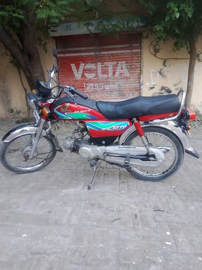 Honda CD 70 2018