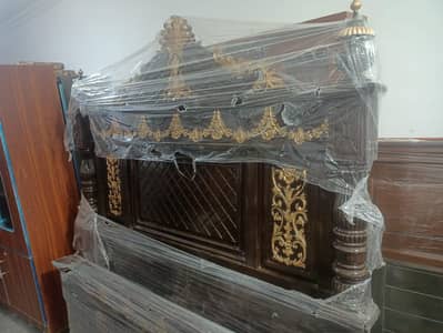 new bed set