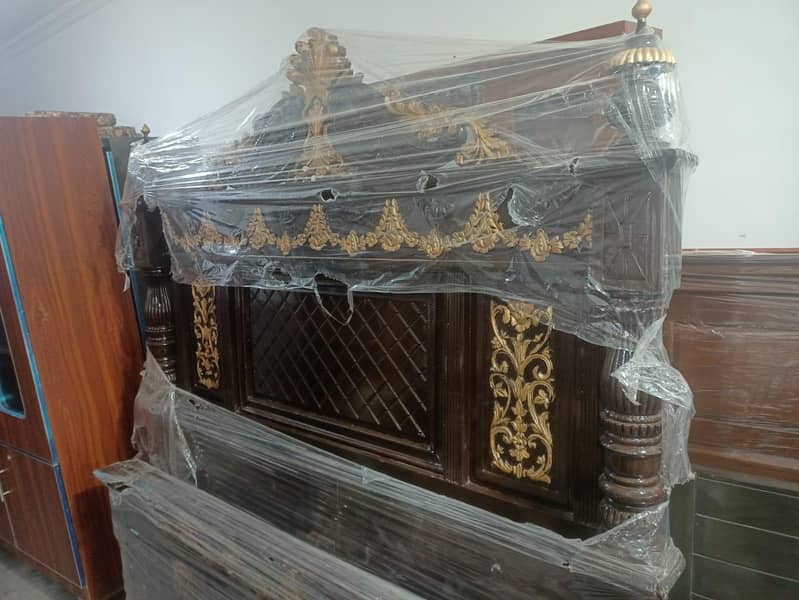 new bed set 0